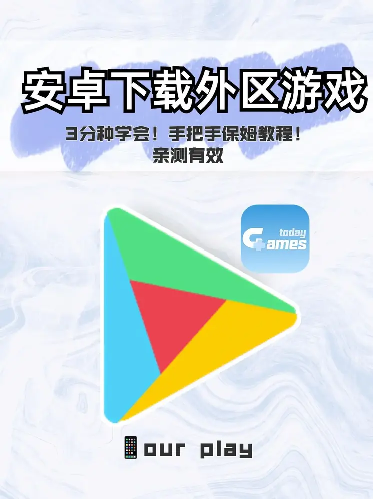 博鱼全站官网截图0